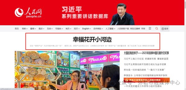 维度配资 今年五一, 弥勒小河边凭实力出圈!