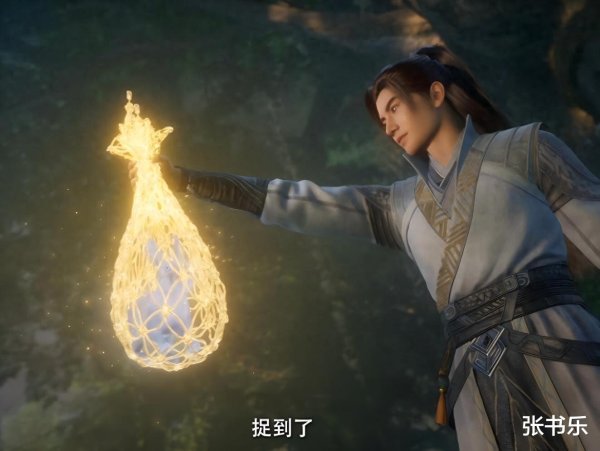 富腾优配 凡人修仙传, 带火两公司?