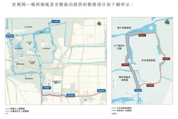 大金牛 从导游干到董事长，她掌舵的瘦西湖文旅冲刺港股上市：公司靠“划船”年入亿元，却“困”于扬州